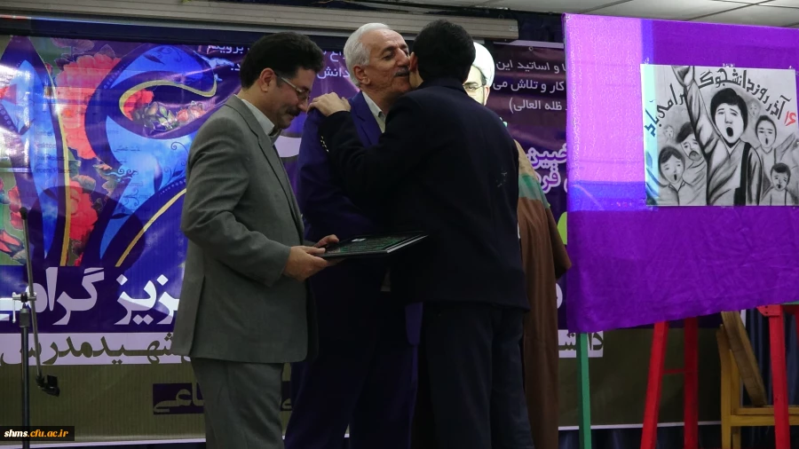 گزارش مصور مراسم با شکوه 16 آذر روز دانشجو در دانشگاه فرهنگیان استان کردستان  19