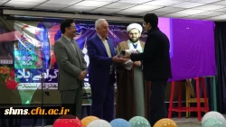 گزارش مصور مراسم با شکوه 16 آذر روز دانشجو در دانشگاه فرهنگیان استان کردستان  20