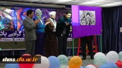 گزارش مصور مراسم با شکوه 16 آذر روز دانشجو در دانشگاه فرهنگیان استان کردستان  18