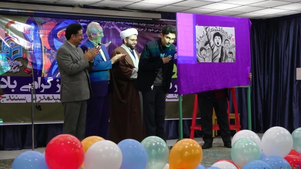 گزارش مصور مراسم با شکوه 16 آذر روز دانشجو در دانشگاه فرهنگیان استان کردستان  18