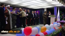 گزارش مصور مراسم با شکوه 16 آذر روز دانشجو در دانشگاه فرهنگیان استان کردستان  25