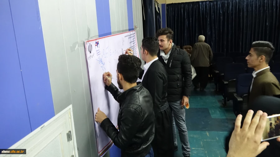 گزارش مصور مراسم با شکوه 16 آذر روز دانشجو در دانشگاه فرهنگیان استان کردستان 2