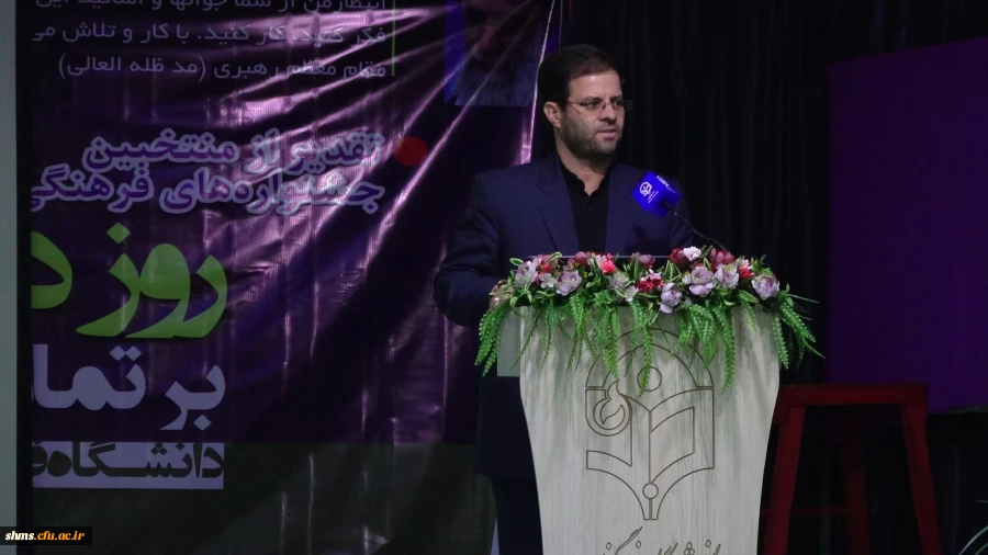 در پردیس شهید مدرس سنندج برگزار شد؛

نشست پرسش و پاسخ مسئولین گزینش استان کردستان با دانشجو معلمان  4