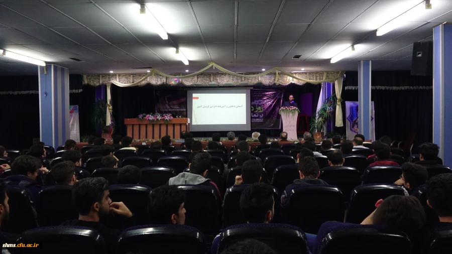 در پردیس شهید مدرس سنندج برگزار شد؛

نشست پرسش و پاسخ مسئولین گزینش استان کردستان با دانشجو معلمان  5