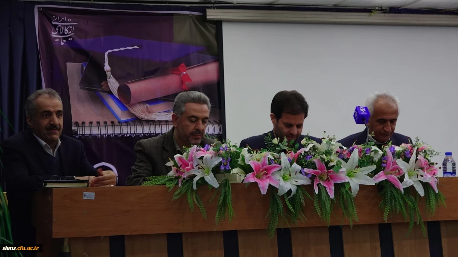 در پردیس شهید مدرس سنندج برگزار شد؛

نشست پرسش و پاسخ مسئولین گزینش استان کردستان با دانشجو معلمان  7