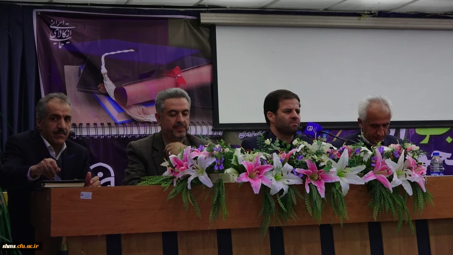 در پردیس شهید مدرس سنندج برگزار شد؛

نشست پرسش و پاسخ مسئولین گزینش استان کردستان با دانشجو معلمان  8