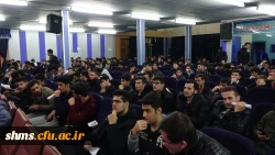 در پردیس شهید مدرس سنندج برگزار شد؛

نشست پرسش و پاسخ مسئولین گزینش استان کردستان با دانشجو معلمان  9