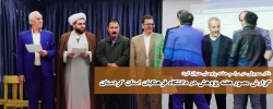 گزارش مصور هفته پژوهش دانشگاه فرهنگیان استان کردستان 2