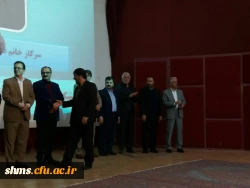 تجلیل از دکتر معروفی  به عنوان پژوهشگر برتر دانشگاه فرهنگیان استان کردستان 2