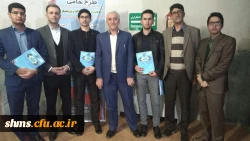 در مراسم استانی هفته پژوهش اداره کل آموزش و پرورش انجام شد؛

تجلیل از 5 نفر از دانشجو معلمان پژوهشگر دانشگاه فرهنگیان استان کردستان 3