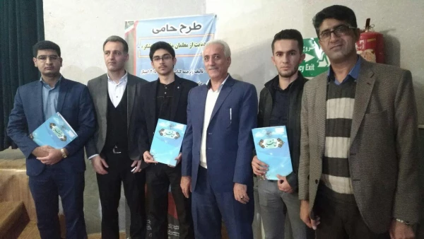 در مراسم استانی هفته پژوهش اداره کل آموزش و پرورش انجام شد؛

تجلیل از 5 نفر از دانشجو معلمان پژوهشگر دانشگاه فرهنگیان استان کردستان 6