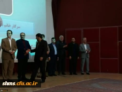 تجلیل از دکتر معروفی  به عنوان پژوهشگر برتر دانشگاه فرهنگیان استان کردستان 9