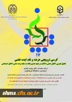 برگزاری کرسی علمی-ترویجی  در برنامه پژاهنگ فردا صبح دوشنبه 14الی16 کتابخانه پردیس مدرس سنندج 2