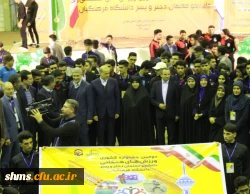 به میزبانی پردیس نسیبه تهران برگزار شد ؛

قهرمانی تیم دانشگاه فرهنگیان استان کردستان دردومین جشنواره کشوری ورزش های همگانی 3