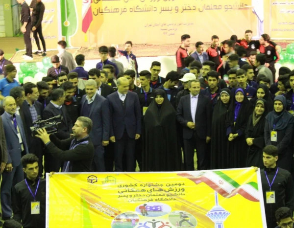 به میزبانی پردیس نسیبه تهران برگزار شد ؛

قهرمانی تیم دانشگاه فرهنگیان استان کردستان دردومین جشنواره کشوری ورزش های همگانی 3