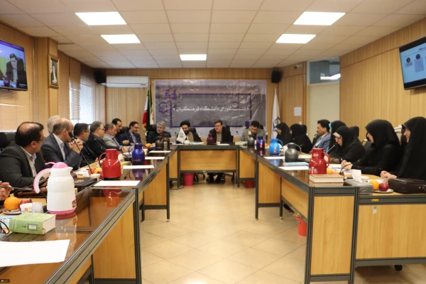 برگزاری بیست و یکمین نشست شورای دانشگاه فرهنگیان 3