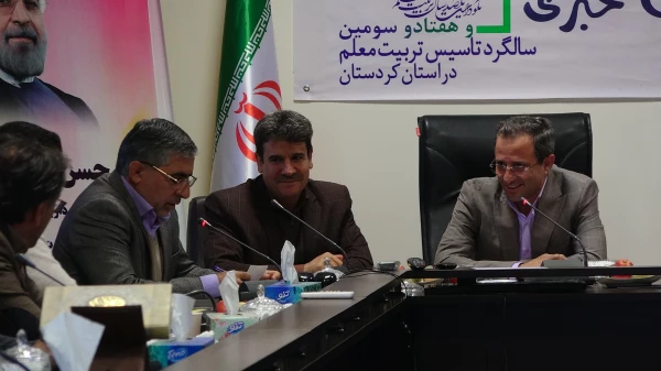 در مدیریت استانی دانشگاه فرهنگیان کردستان برگزار شد؛

نشست  دکتر طاهری نیا با اعضای هیات علمی و مامورین آموزشی دانشگاه فرهنگیان کردستان 12