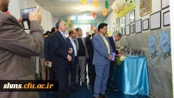 در حاشیه جلسه شورای راهبری قطب سه فرهنگی و اجتماعی انجام شد؛ 

بازدید دکتر علی محمدی از نمایشگاه هفتاد و سه سال تربیت معلم در استان کردستان 
  5