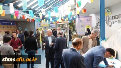 در حاشیه جلسه شورای راهبری قطب سه فرهنگی و اجتماعی انجام شد؛ 

بازدید دکتر علی محمدی از نمایشگاه هفتاد و سه سال تربیت معلم در استان کردستان 
  8