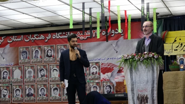 به روایت تصویر؛

یادواره 23 شهید دانشگاه فرهنگیان کردستان  15