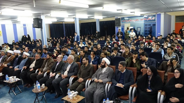 به روایت تصویر؛

یادواره 23 شهید دانشگاه فرهنگیان کردستان  12