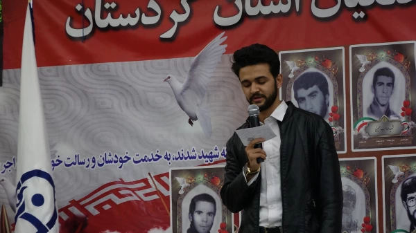 به روایت تصویر؛

یادواره 23 شهید دانشگاه فرهنگیان کردستان  16