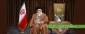 پیام نوروزی مقام معظم رهبری به مناسبت آغاز سال ۱۳۹۸ 2