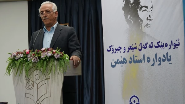 در دانشگاه فرهنگیان کردستان برگزار شد؛ 4