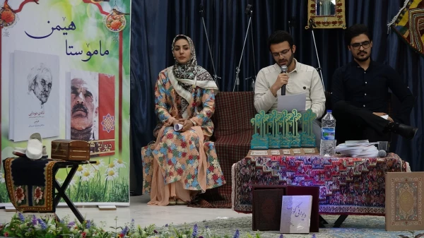 در دانشگاه فرهنگیان کردستان برگزار شد؛ 10