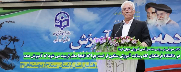 سایت1-Recovered-Recovered-Recovered-Recovered-Recovered-Recovered-Recovered-Recovered-Recovered-Recovered-Recovered-Recovered-Recovered