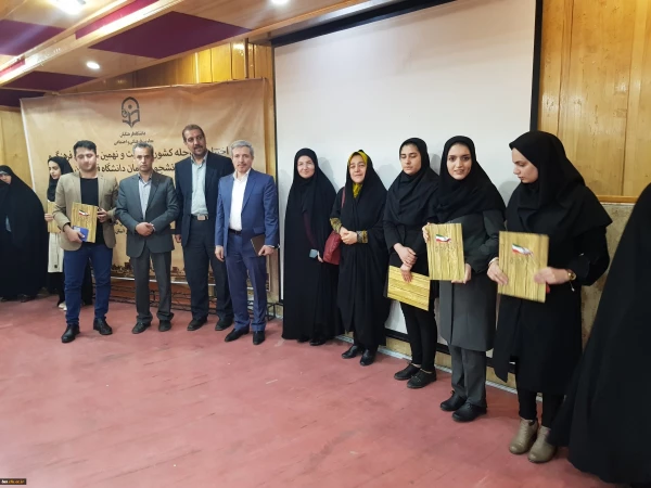 افتخار آفرینی دانشجویان دانشگاه فرهنگیان بی حد و مرز است

کسب 4 مقام برتر کشوری توسط دانشجومعلمان دانشگاه فرهنگیان کردستان در بیست و نهمین جشنواره فرهنگی و اجتماعی 4