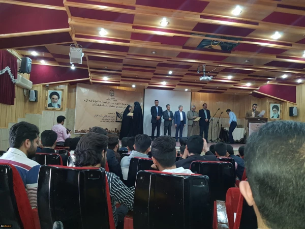 افتخار آفرینی دانشجویان دانشگاه فرهنگیان بی حد و مرز است

کسب 4 مقام برتر کشوری توسط دانشجومعلمان دانشگاه فرهنگیان کردستان در بیست و نهمین جشنواره فرهنگی و اجتماعی 2