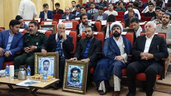 گزارش تصویری اجلاسیه   کنگره ملی 5400 شهید استان به نام شهیدان دانشجو 5