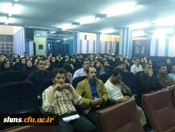 جلسه توجیهی دوره های حضوری فرهنگی  وغیرحضوری مهارت آموزان ورودی۹۷ 3