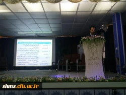 جلسه توجیهی دوره های حضوری فرهنگی  وغیرحضوری مهارت آموزان ورودی۹۷ 6