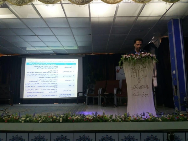 جلسه توجیهی دوره های حضوری فرهنگی  وغیرحضوری مهارت آموزان ورودی۹۷ 6