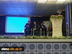 جلسه توجیهی دوره های حضوری فرهنگی  وغیرحضوری مهارت آموزان ورودی۹۷ 9