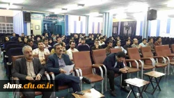 جلسه توجیهی دوره های حضوری فرهنگی  وغیرحضوری مهارت آموزان ورودی۹۷ 13