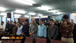 جلسه توجیهی دوره های حضوری فرهنگی  وغیرحضوری مهارت آموزان ورودی۹۷ 15