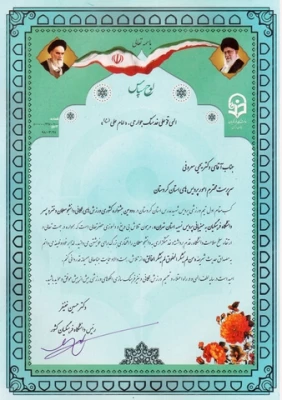 با حضور دکتر خنیفر در شورای دانشگاه فرهنگیان انجام شد؛

تقدیر از حمایت های دکتر معروفی درکسب مقام اول دومین جشنواره کشوری ورزش های همگانی دانشجو معلمان 5