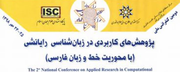 سایت1-Recovered-Recovered-Recovered-Recovered-Recovered-Recovered-Recovered-Recovered-Recovered-Recovered-Recovered-Recovered-Recovered