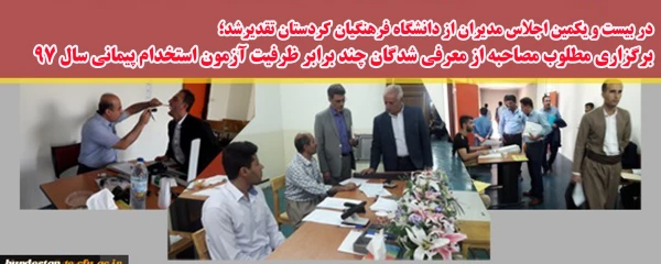 سایت1-Recovered-Recovered-Recovered-Recovered-Recovered-Recovered-Recovered-Recovered-Recovered-Recovered-Recovered-Recovered-Recovered