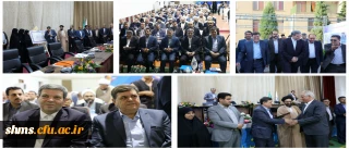 بیست و یکمین اجلاس سراسری مدیریت های امور پردیس ها و مراکز تابعه دانشگاه فرهنگیان به روایت تصویر