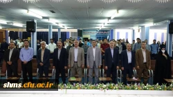 در سالن اجتماعات پردیس شهید مدرس برگزارشد؛

دوره ضمن خدمت ویژه نو معلمان دانشگاه فرهنگیان کردستان  
 3