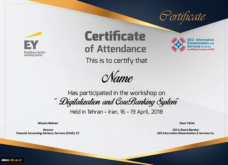 در سالت اجتماعات پردسشن تشنشسن

تودیع ومعارفه مسئول نهاد رهبری دانشه ستذذذنساشذشنذسناذ 2