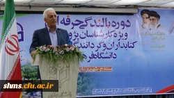 افتتاحیه دوره کارشناسان پژوهش، کتابداران و گردانندگان نشریات در دانشگاه فرهنگیان کردستان برگزار گردید 7