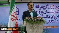 افتتاحیه دوره کارشناسان پژوهش، کتابداران و گردانندگان نشریات در دانشگاه فرهنگیان کردستان برگزار گردید 8