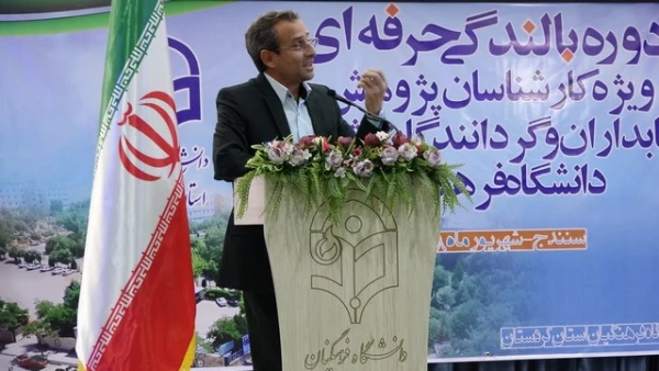 پذیرش ۲ برابری دانشجو در دانشگاه فرهنگیان 5