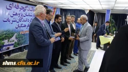 آیین تجلیل از برگزیدگان نکوداشت یکصد سال تربیت معلم در ایران در دانشگاه فرهنگیان کردستان برگزار گردید 8