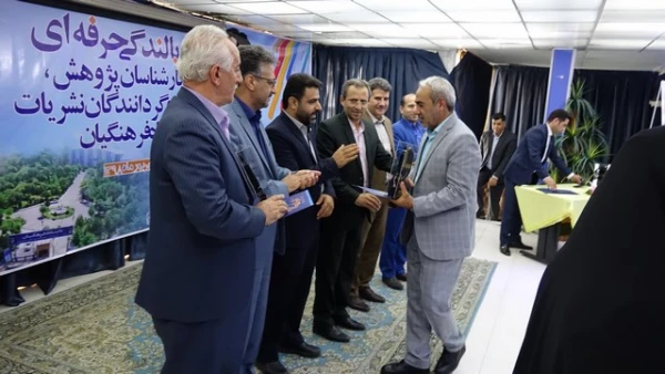 آیین تجلیل از برگزیدگان نکوداشت یکصد سال تربیت معلم در ایران در دانشگاه فرهنگیان کردستان برگزار گردید 8